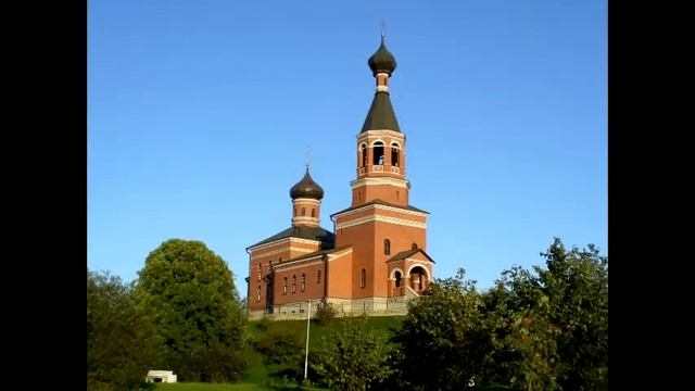 Песня о моем городе Маарду-Юрий Волгин и Светлана-Гимн смотреть онлайн