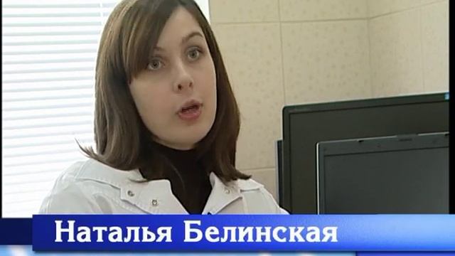 Пульсоксиметрия в Челябинске