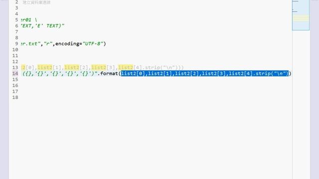 02 新增SQL語法改用format產生與刪除資料表 смотреть онлайн