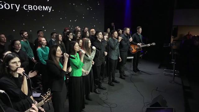 Держись за любовь - СКИНИЯ WORSHIP смотреть онлайн