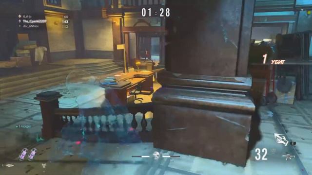 Превью Resident Evil ReVerse смотреть онлайн