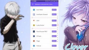 2 аккаунта вк на одном телефоне