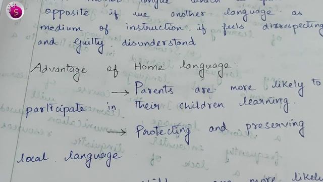 understanding ?home language and ??school language / language across the curriculum / unit 1 / b ed смотреть онлайн