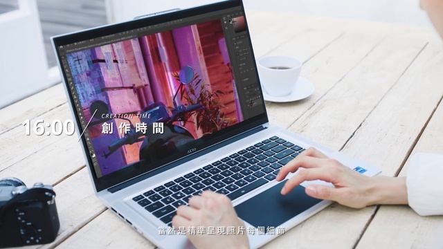 攝影女神 @user-di3qu9qt4w 攜⼿GIGABYTE AERO 16 譜出動人作品 ｜精準⾊彩＋⾼效⾏動⼒，影像創作動⼈無極限！ смотреть онлайн
