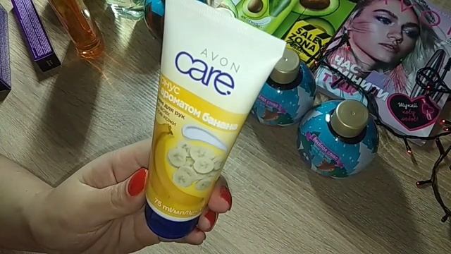 Заказ Avon 17 каталог 2019? смотреть онлайн