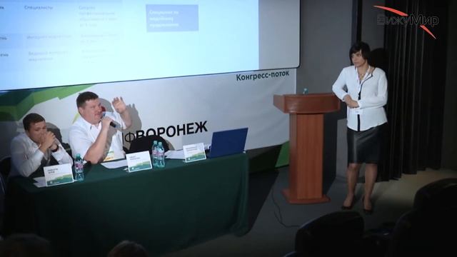 Круглый стол: Как учить и развивать интернет-маркетологов? смотреть онлайн