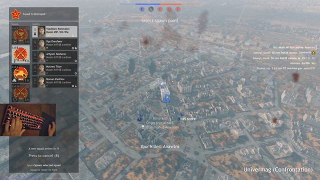 Enlisted: Univermag South - Battle of Stalingrad Gameplay: RTX 3080 (4K Ultra Graphics)[3840Х2160] смотреть онлайн