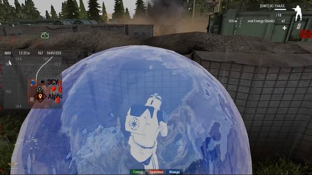 ARMA 3. STAR WARS. Мод Opposition. Проект Star Line. На острие атаки. смотреть онлайн