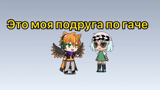 Это мой первый опыт, по этому пж поставьте лайк смотреть онлайн