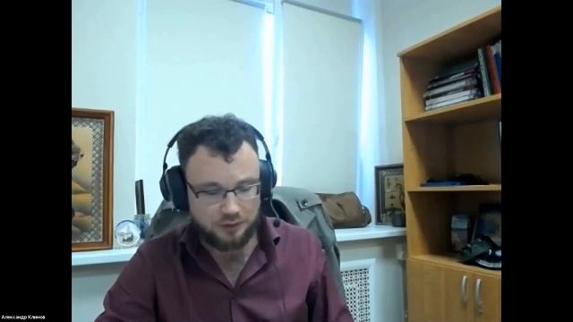 5 дидактический Семинар в ИПМП им. Б.Д.Карвасарского смотреть онлайн