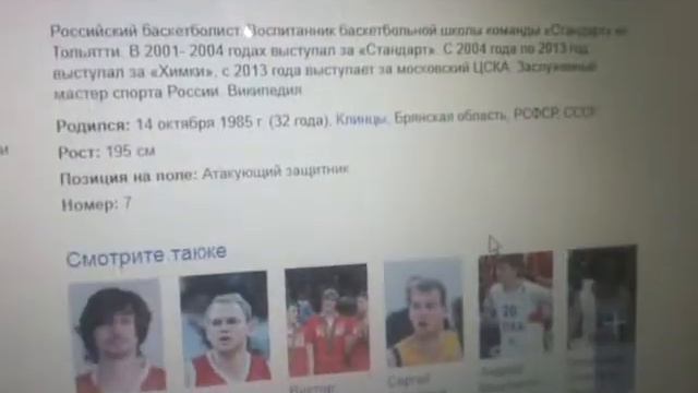 С днём рождения,Виталий Валерьевич Фридзон смотреть онлайн