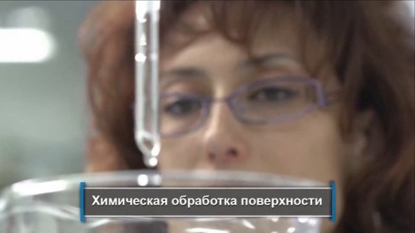 Знакомство с компанией Cortex