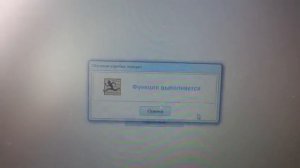 Переобучение коробки передач(робот) на Ford Fiesta.Сброс адаптаций.