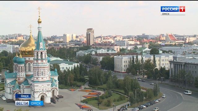 центр туризма смотреть онлайн