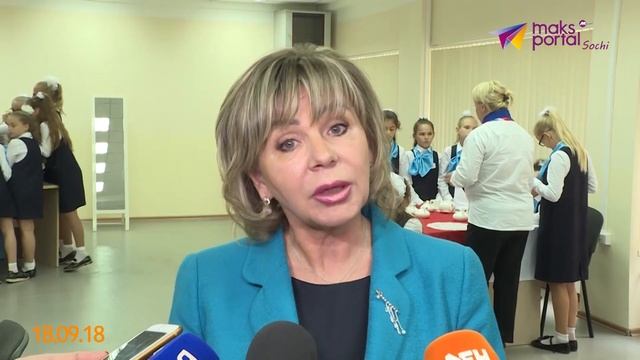 Первые результаты раздельного образования в Сочи смотреть онлайн