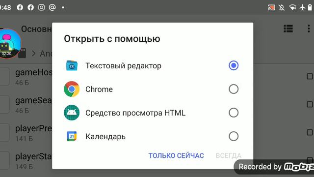как сделать эксклюзивный скин в амонг ас смотреть онлайн