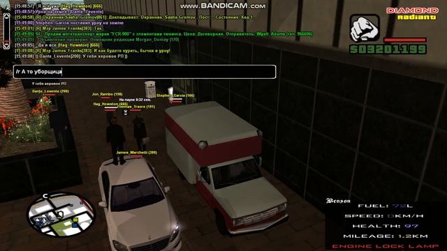 Установка мусорных баков и урн #2 смотреть онлайн