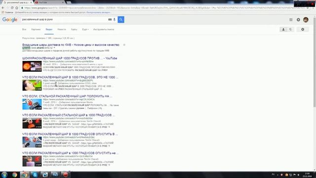 КАК СДЕЛАТЬ САМОЕ ТОПОВОЕ ВИДЕО??!! смотреть онлайн