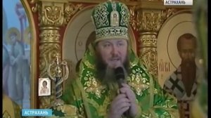 Митрополит Астраханский и Камызякский Никон сегодня принимает поздравления