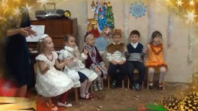 Новый год 2014.Средне-старшая группа смотреть онлайн