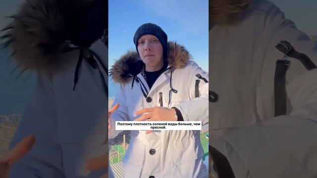🔥ПОМЕНЯЛ РЕКУ НА МОРЕ смотреть онлайн