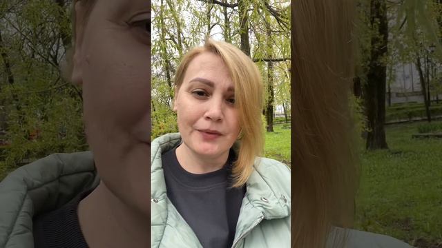 Не хватает энергии изобилия на реализацию задуманного? смотреть онлайн