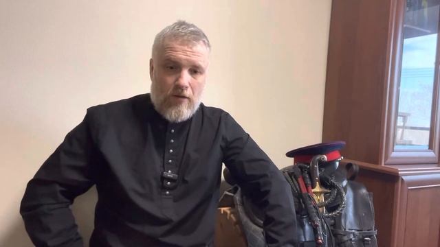 Уроки Деда часть 41 «Лисий хвост» смотреть онлайн