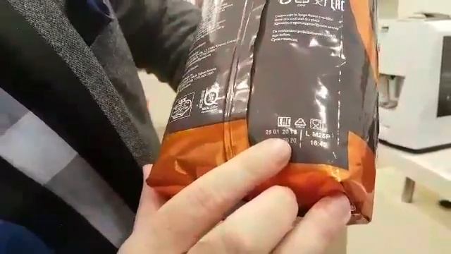 Как правильно выбрать кофе для своего Кафе бара ресторана смотреть онлайн