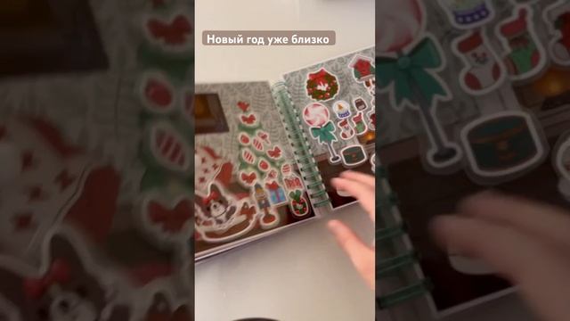 Тока Бока рождество ? #дети #развивающиеигры #игрыналипучках #воспитатель #детскийсад #длядетей смотреть онлайн