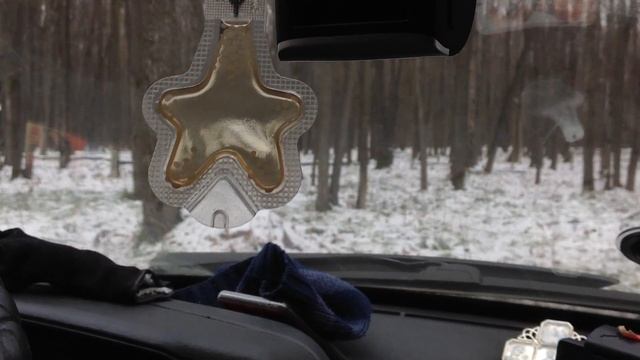 Автомобильный ароматизатор Glade Цитрус