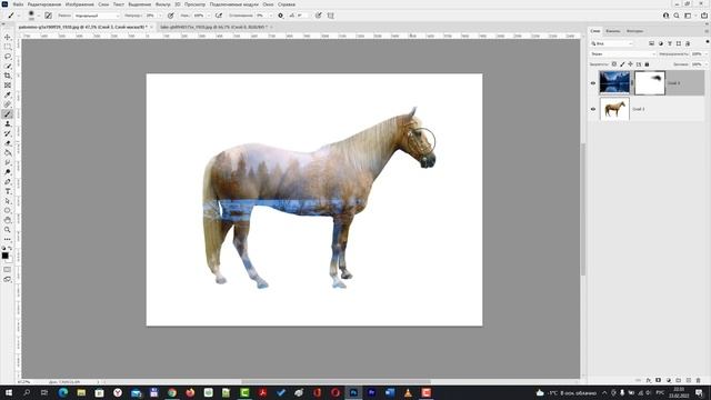 Как создать эффект двойной экспозиции в Photoshop [Интересные эффекты и приемы в Фотошопе] смотреть онлайн
