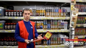 жидкие гвозди