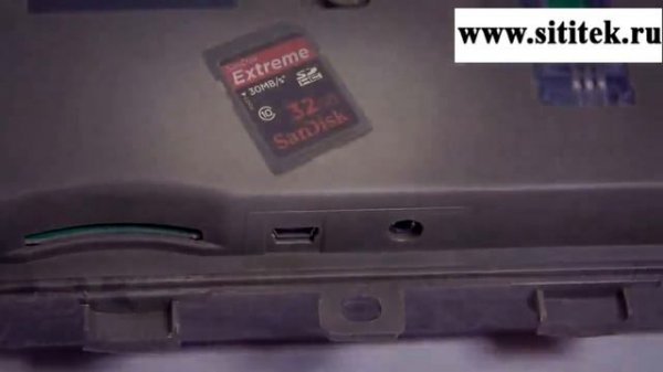 Фотоловушка SITITEK iHunt PRO