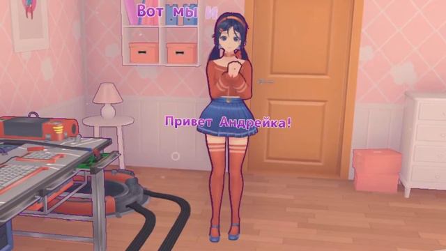 МЕНЯ ЗАСУНУЛИ В АНИМЕ | Miside Demo | #miside #misidedemo #анимеигры #аниме #игры #мисайд смотреть онлайн