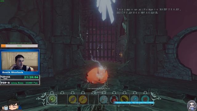 ?Внезапный Underworld Ascendant. Часть 3 смотреть онлайн