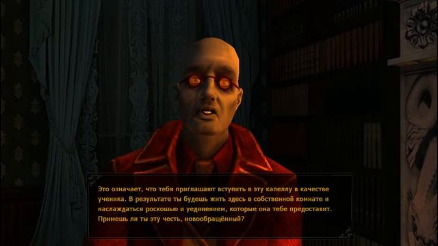 Vampire The Masquerade Bloodlines Прохождение ТРЕМЕР #12 Добро пожаловать в капеллу! смотреть онлайн