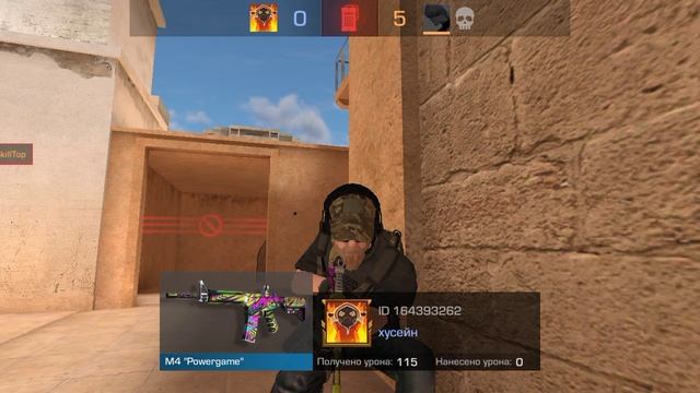 XRecorder_07072023_173047.mp4