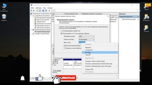 Как разделить диск на два раздела и как соединить два раздела в один?