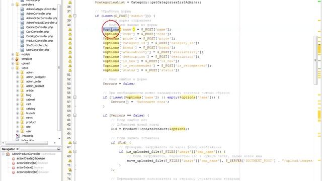 PHP Start | Практика: Урок 8. Создание интернет-магазина №6 смотреть онлайн