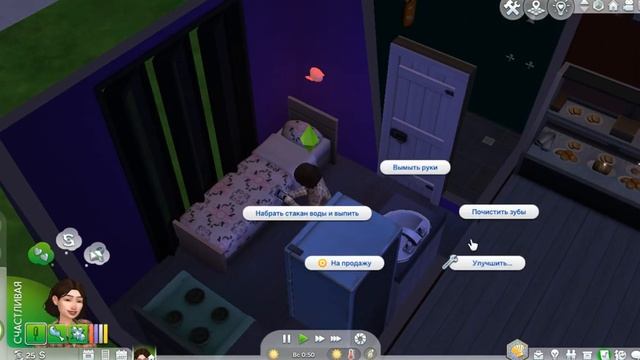 THE SIMS 4: ЧЕЛЛЕНДЖ МОЯ ПЕКАРНЯ #4 — ЛОВИМ РЫБОВ БОЛЬШИХ И МАЛЫХ смотреть онлайн