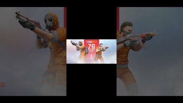 Как сделать новый аккаунт а старый удалить в standoff 2 смотреть онлайн