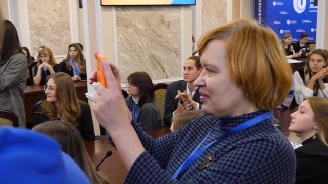 Финал профориентационной деловой игры «Траектория» 2023 год смотреть онлайн