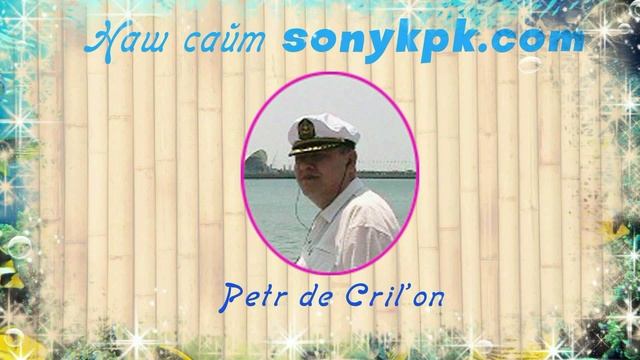 Рыба в кляре. Рыба в кляре рецепт от Petr De Cril'on