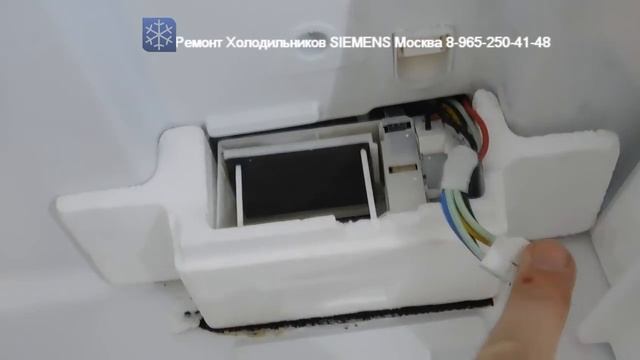 Ремонт холодильника SIEMENS 8-965-250-41-48 KG49NS50RU 02 Диагностика после Рукосуев. смотреть онлайн