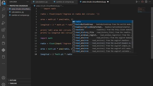 calculo del área circulo circunferencia con python смотреть онлайн