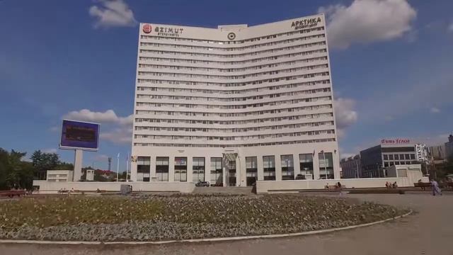 AZIMUT Отель Мурманск смотреть онлайн