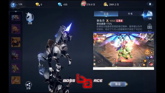 MU ORIGIN 3 vs MU ORIGIN 2 смотреть онлайн