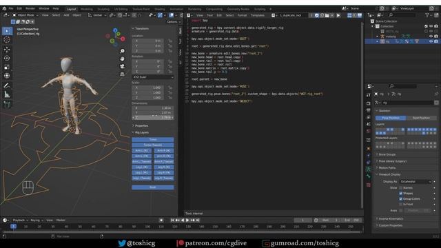 Advanced Rigify: Custom Root and Multiple Root Controls смотреть онлайн