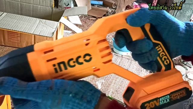 แกะกล่องรีวิวเลื่อยชักไร้สายแบบลูกสูบ แบตเตอรี่20V INGCO Lithium -lon Reciprocatig Saw CRSLI1151 смотреть онлайн