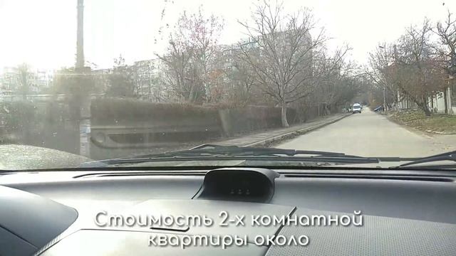 Крым Симферополь. Обзор районов города. Цены на жильё. смотреть онлайн